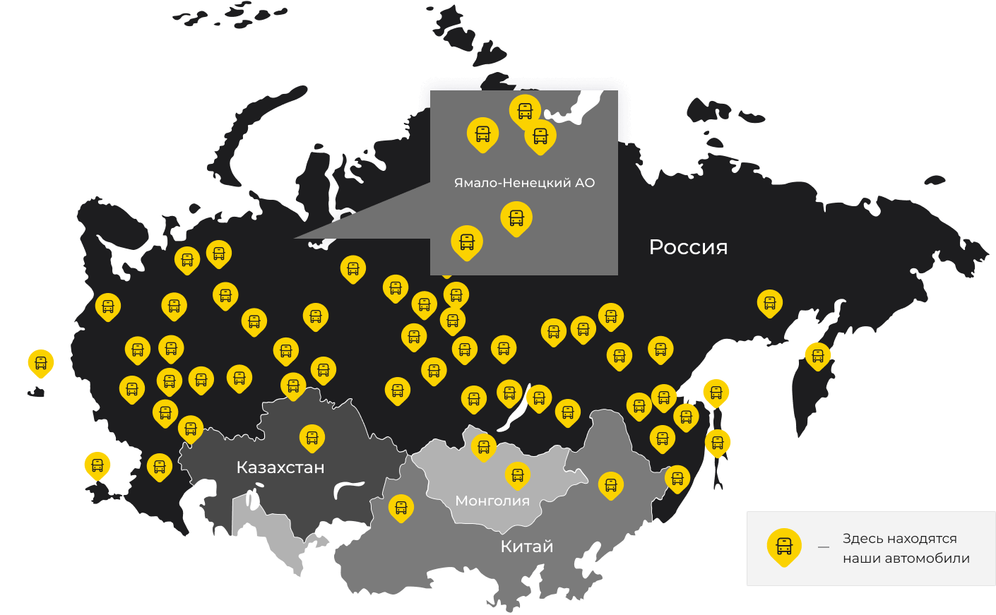 Международные грузоперевозки из Белгорода, доставка товаров заграницу от 1 тонны от 1000 кг